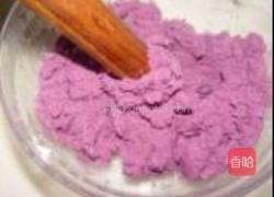 心形紫薯饼的做法图解3