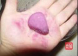 心形紫薯饼的做法图解5