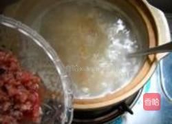 芹菜香菇粥的做法图解5
