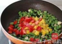 榄香四季豆的做法图解7