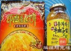柚子派的做法图解1
