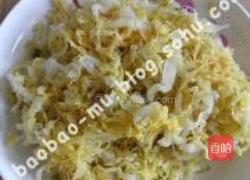 酸菜白肉炖粉条的做法图解9