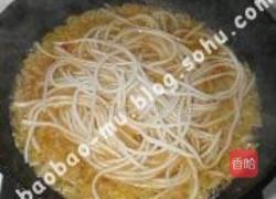 酸菜白肉炖粉条的做法图解15