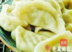 牛肉芹菜饺子的做法图解18