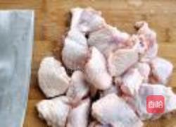 香辣鸡翅的做法图解1