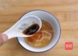 香辣鸡翅的做法图解7