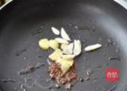 香辣鸡翅的做法图解8