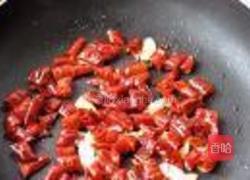 香辣鸡翅的做法图解9