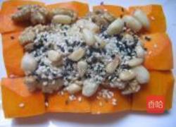 五仁蒸南瓜的做法图解3