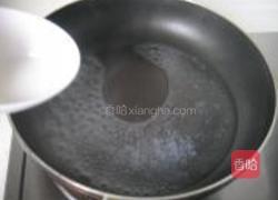 五仁蒸南瓜的做法图解5