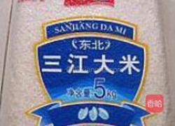 焖大米饭的做法图解1