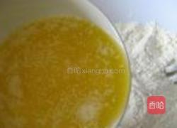 黄金枣泥酥的做法图解3