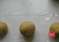 黄金枣泥酥的做法图解5