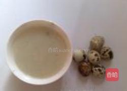 骨头汤鹌鹑蛋羹的做法图解1