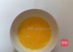 骨头汤鹌鹑蛋羹的做法图解3