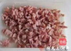 培根香葱薄饼的做法图解1