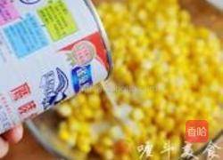 炼乳玉米烙的做法图解1