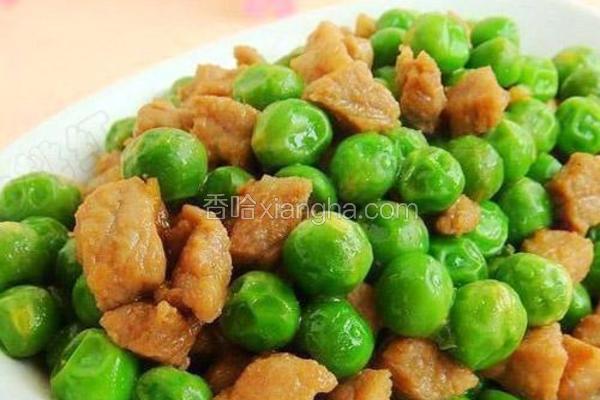 青豌豆炒肉丁