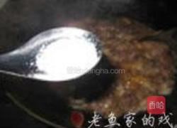 铁锅啤酒鸭的做法图解7