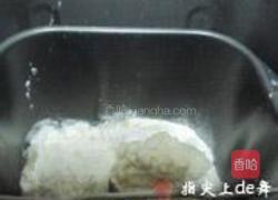 葱香火腿面包的做法图解3