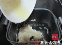 葱香火腿面包的做法图解4