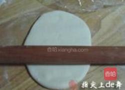 葱香火腿面包的做法图解7