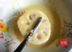 肉香藕盒的做法图解6