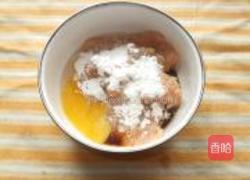 上校鸡块的做法图解3