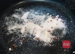 熏兔腿的做法图解1