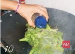 老干妈酱炒西兰花的做法图解10