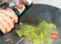 老干妈酱炒西兰花的做法图解11