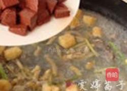 老鸭粉丝汤的做法图解5