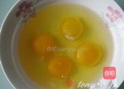 磅蛋糕的做法图解3