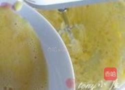 磅蛋糕的做法图解5