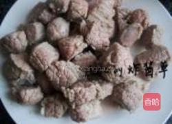 啤酒茄汁焖牛腩的做法图解2