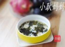 紫菜蛋花汤的做法图解7