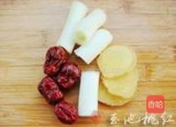 茶树菇炖小鸡的做法图解3