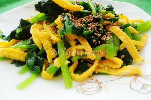 芝麻蛋皮菠菜