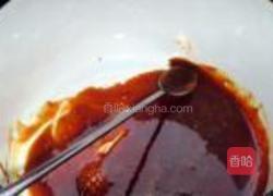 焦糖奶茶的做法图解3