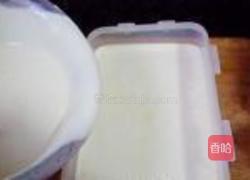 草莓酸奶冰激凌的做法图解7