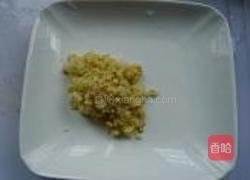 马齿苋干猪肉包的做法图解6