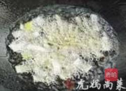 蚝油南瓜的做法图解2