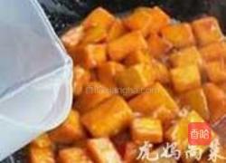 蚝油南瓜的做法图解5