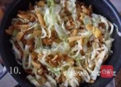 炒年糕的做法图解10