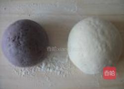 紫米面花卷的做法图解1