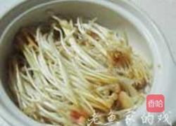 金针猪尾煲的做法图解3