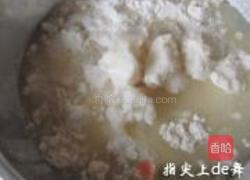 南瓜椰蓉抹茶酥的做法图解1