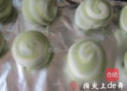 南瓜椰蓉抹茶酥的做法图解20