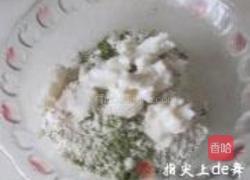 南瓜椰蓉抹茶酥的做法图解3