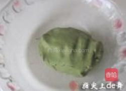 南瓜椰蓉抹茶酥的做法图解4